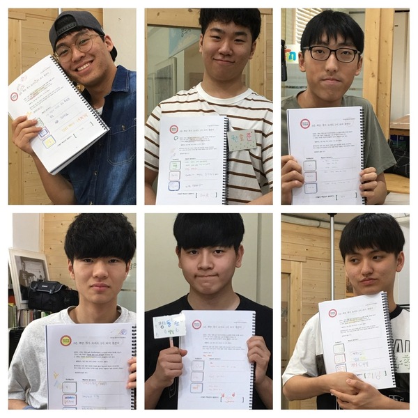 청소년코칭