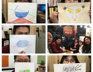 헤르티지아르케 수요코칭