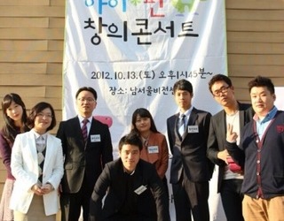 창의교육의 출발점