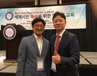 스텐포드대 - 폴김