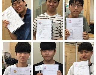 중산고 청소년그룹코칭-논어편