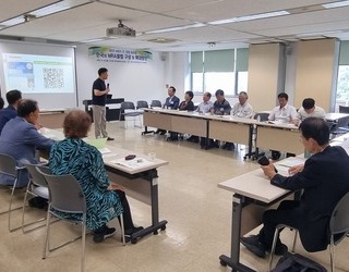 MRA/IC 한국지부 지도자 특강
