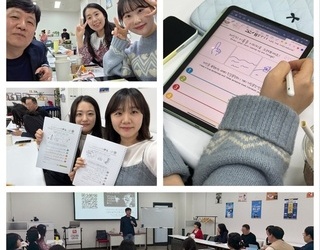 사회복지사 창의특강