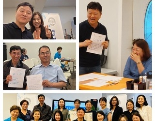 재미한국학교동중부협의회 교사연수 2025