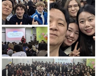 한국어교실*중앙대 개강