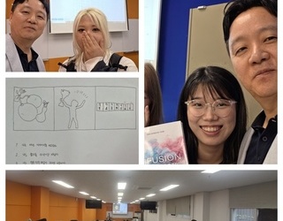 서경대 창의지능 특강